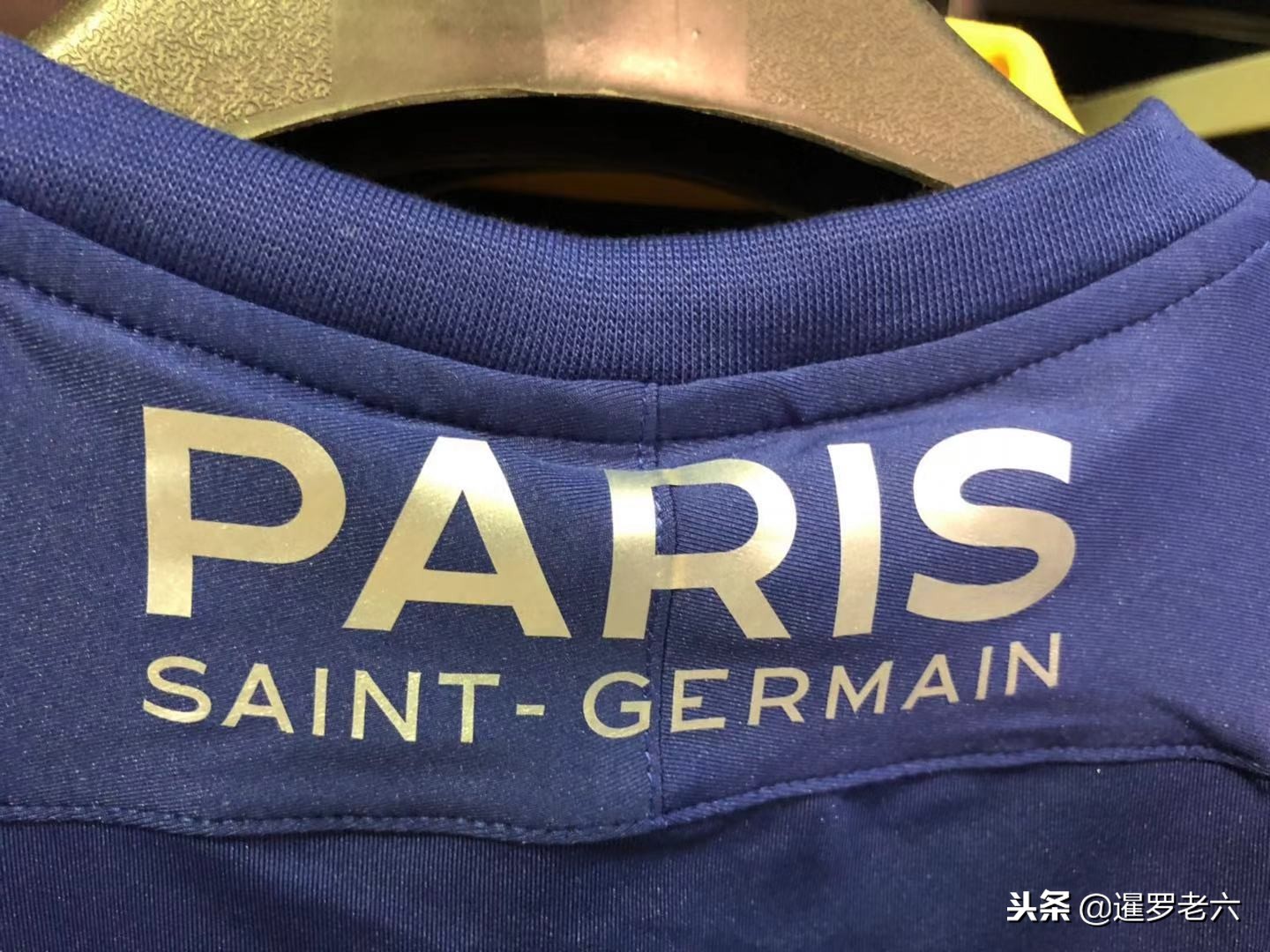 级四
