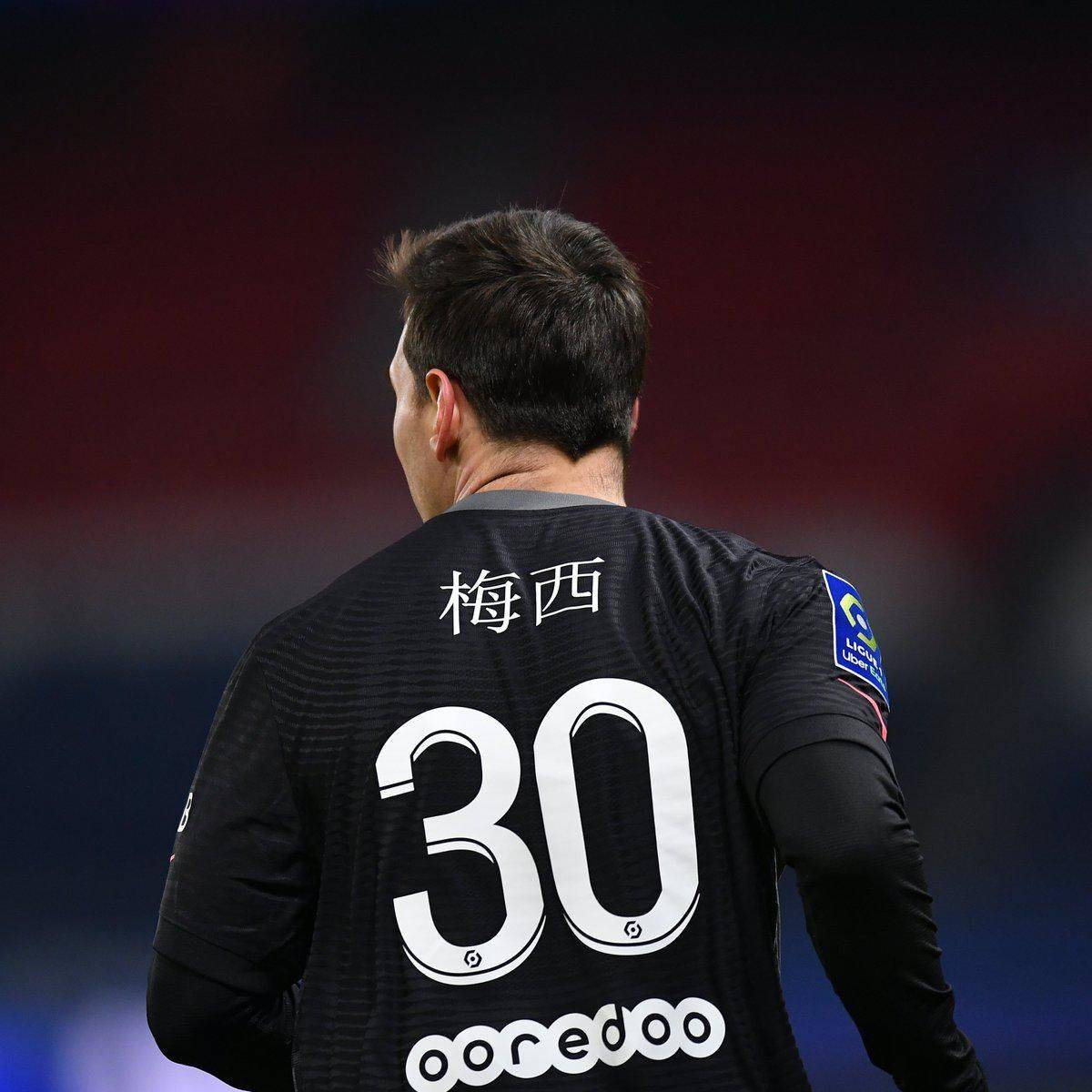 她们依然能