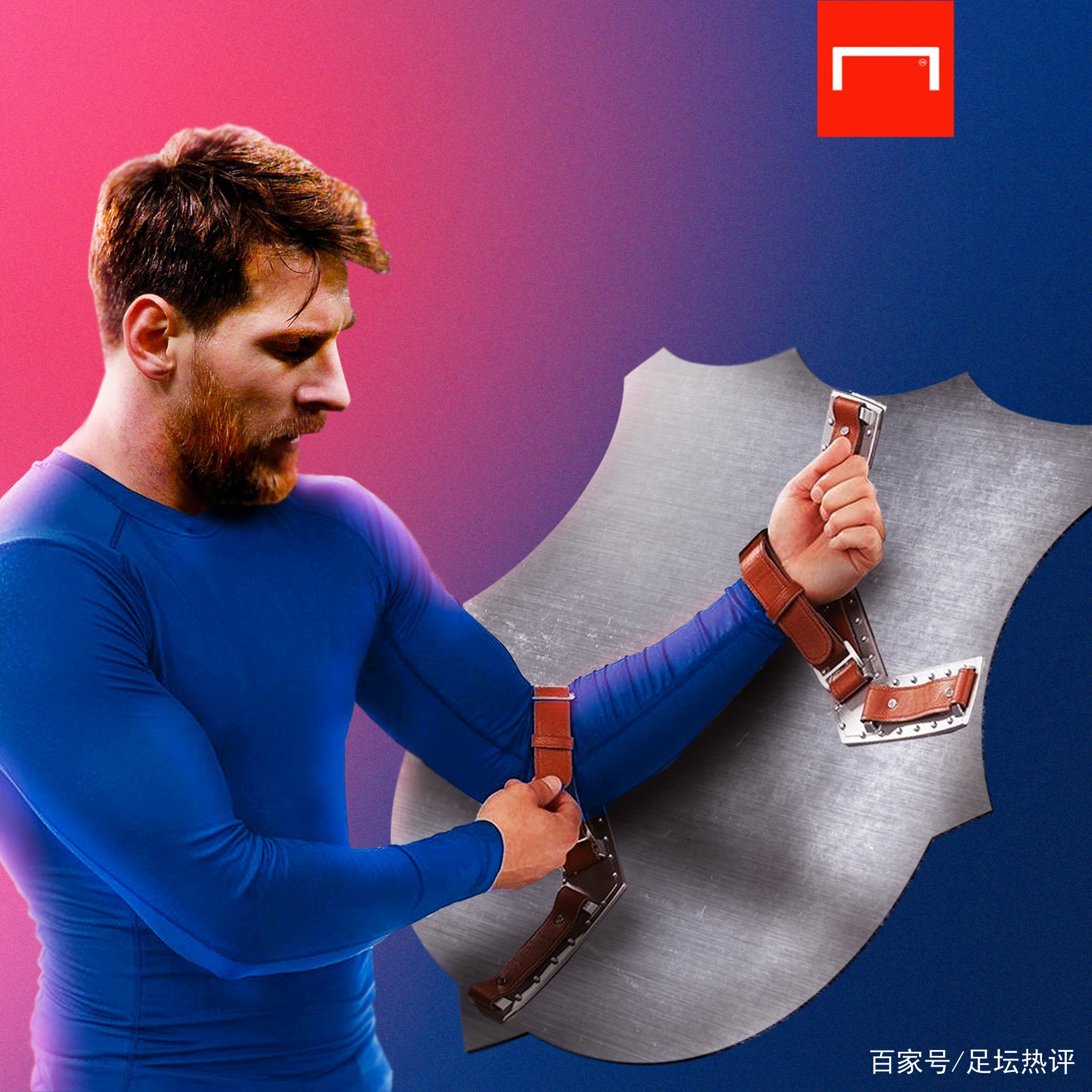 因素综上所